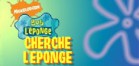 Cherche l'éponge - Bob l'éponge